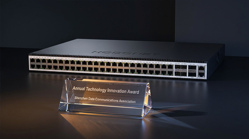 HODONET S5500 Series Core Switch Wins Annual Technological Innovation Award from Shenzhen Data Communications Association